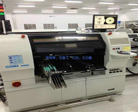 Buy and sell UNIVERSAL GSM2 SMT MACHINE